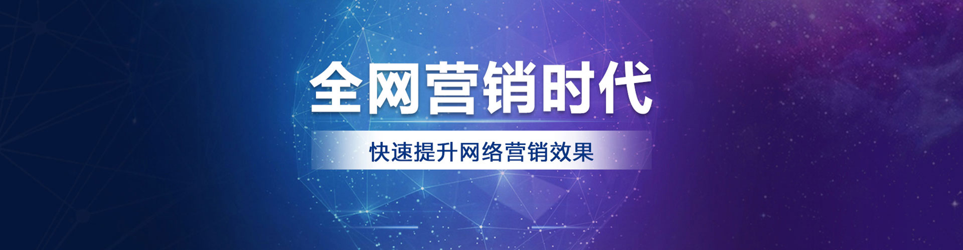 阳明信息流代理